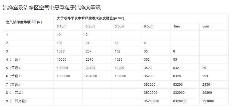 微信图片_20190828145852.png
