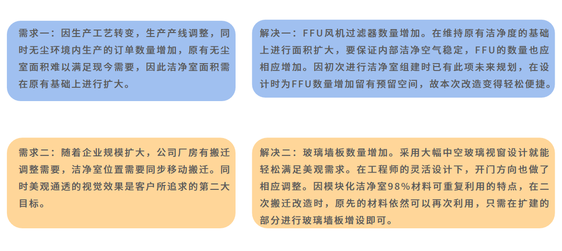 微信图片_20221019151726.png
